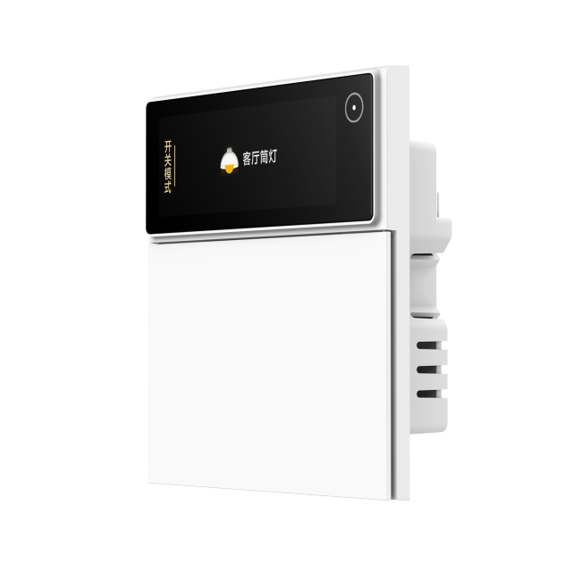 鸿雁智能开关HM6-Pro系列